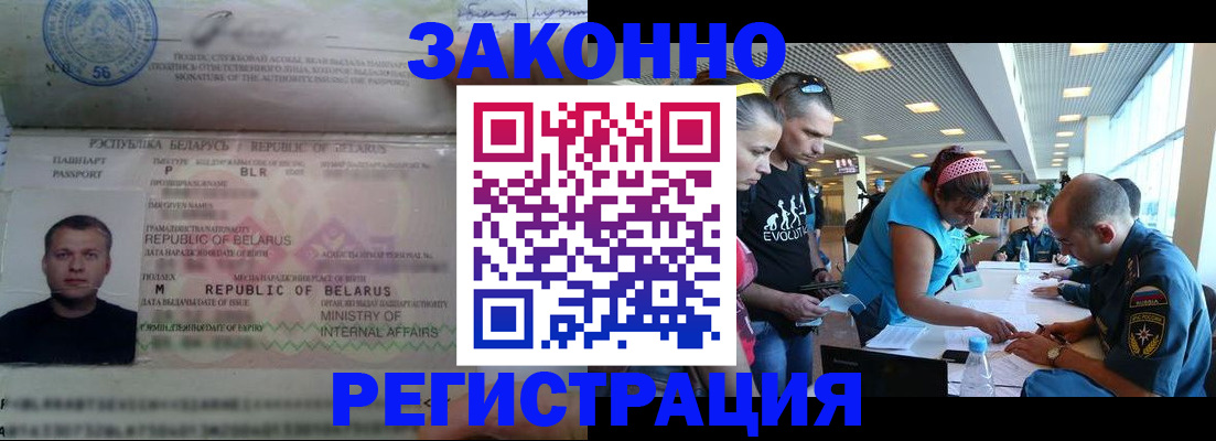 пропишу в квартире в Костроме